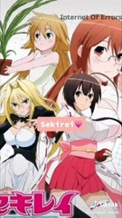 Tik Toks only WEEBS will understand