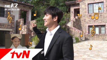 임윤아 빙의한 지창욱 스페셜 댄스 공개!