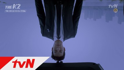 tvN 지창욱이 지키고 싶은 사람