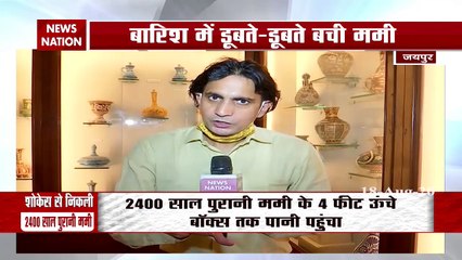 How the 2300-year-old mummy survived the Jaipur floods see Report