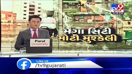 Heavy rain leaves Harni road dumpy,  commuters suffer - Vadodara