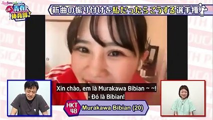 [Vietsub] 200711 HKT Seishun Taiiku-bu! Ep 41