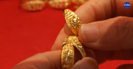 ข่าวค่ำ ช่วงที่ 2 วันอังคารที่ 18 สิงหาคม 2563