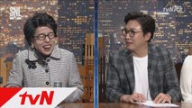[나이트라인] 김앵란 기자, 뉴스전해드려요옥!!