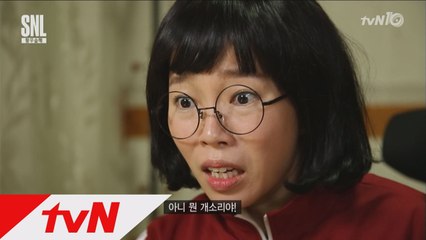 고3들을 위한 특단의 조치! [위인킬러]