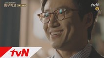 [티저] 박신양 ′분노 티저′ 풀버전 공개!