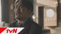 [티저] 유병재, 박신양 '약속' 완벽 재연!
