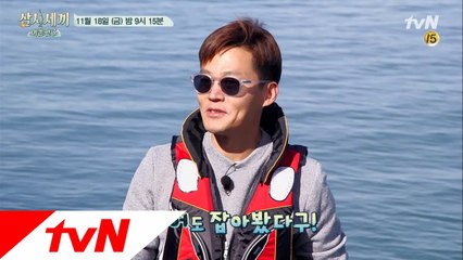 [예고] 자칭 상어잡이 캡틴 서지니의 농어 월척!!!