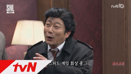 [영웅본색] 이수근vs정상훈, 엉터리 중국어 삼매경!