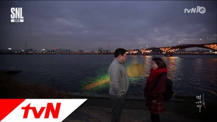 우리의 소중한 공유&이동욱 도깨비가...[먹깨비]가 되었다...