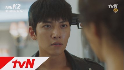 [극한]목숨이 위험한 순간에도 오목조목 할 말하는 지창욱