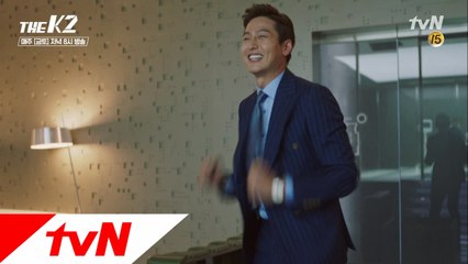 연기선배 송윤아 이정진 연기에 불합격 판정!