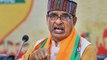 MP govt jobs to be reserved for state citizens: CM Shivraj