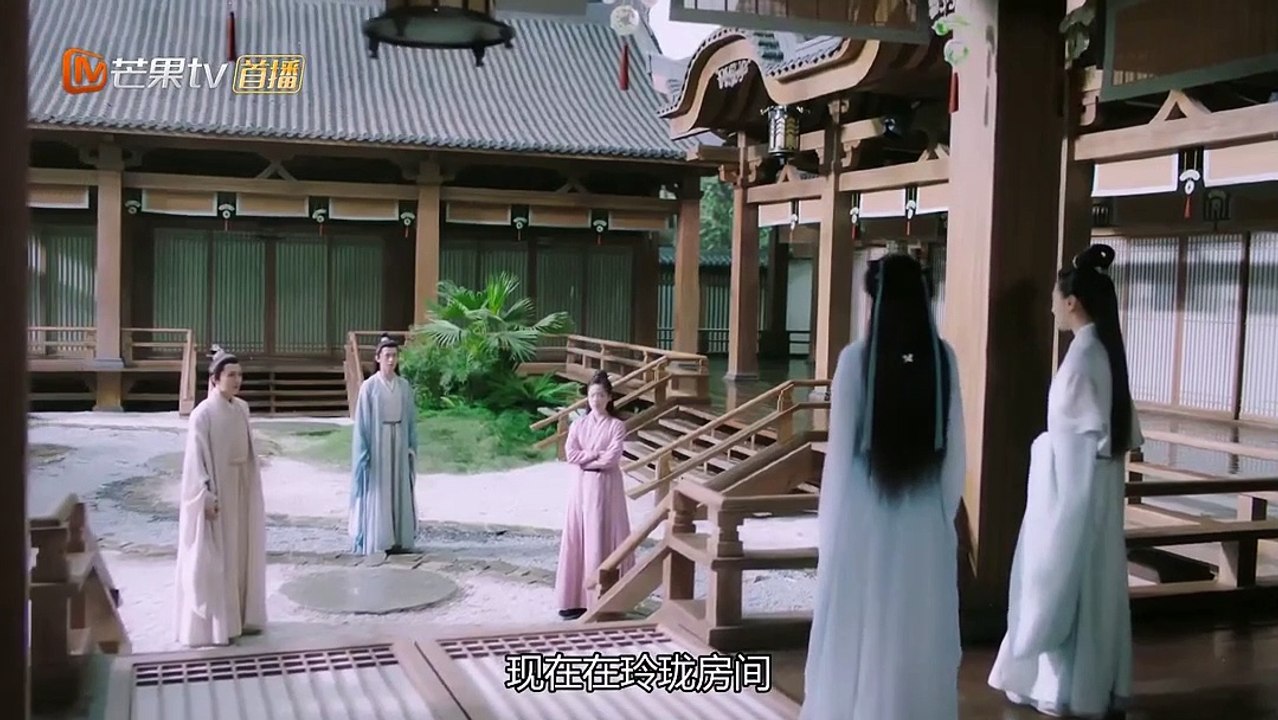 琉璃 ep22