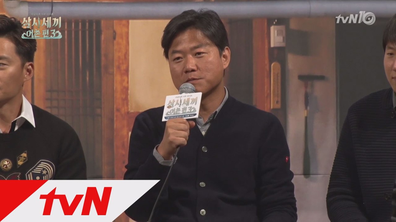 나PD님! 이번에 ′동물′ 나오나요?