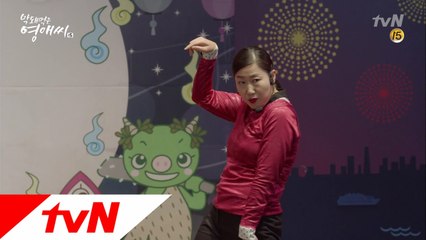 미란X지순 ′트러블메이커′ 부터 족발 든 영애의 ′HONEY ′까지!