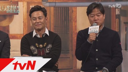 이서진, ′나PD 언젠가 끝나면 헤어질 것′ 폭소!