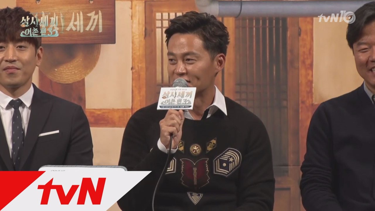 ′tvN 공무원′ 이서진, 오래오래 있을 거예요