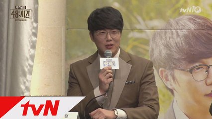 성시경, 죽기 48시간 전이라면 강제로 앨범작업?