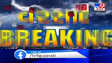 Rajkot Rains - More two gates of Nyari-1 dam opened upto 2 ft, Rajkot