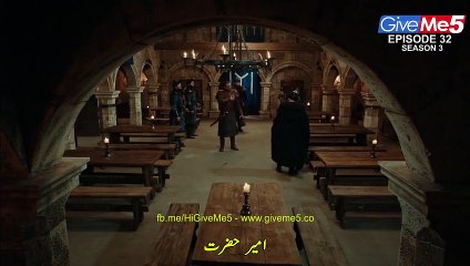 S3 - EP32-P1 (GiveMe5.PK)