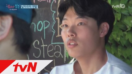 준열-재홍-경표, 나피디 납치극에 ′눈물 펑펑′