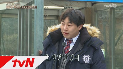 이진호, 박신양 빙의! "우리 촬영하는 거 몰라?"