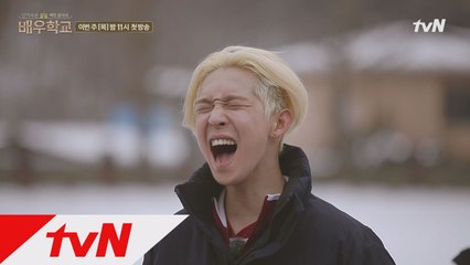 [미공개] '신입생' 남태현 헌정 영상!