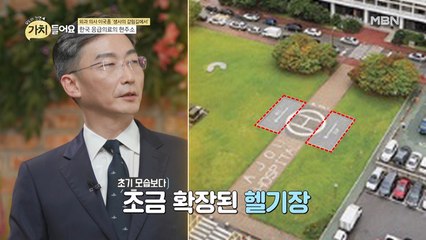 ‘1년에 1M?!’ 열혈의사 이국종의 끈기가 만든 기적