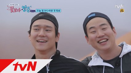 낙타 경표&코끼리 재홍! 오늘 밤 본방사수!