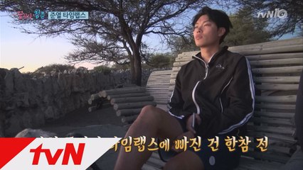 준열 감독의 타임랩스 영상 공개!