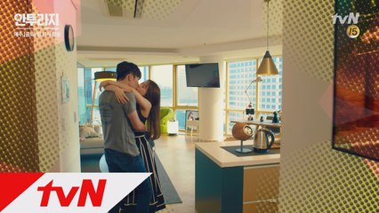 [예고] 서강준♥안소희, 열애설 그 후?