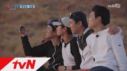 4인 4색, 엘림듄 사막 일몰을 즐기는 법!