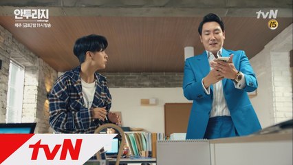 조진웅 새로운 배우 계약?! 깐느가는 서강준?!