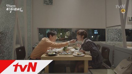 아슬아슬한 비밀연애! 재간둥이 승준♥영애