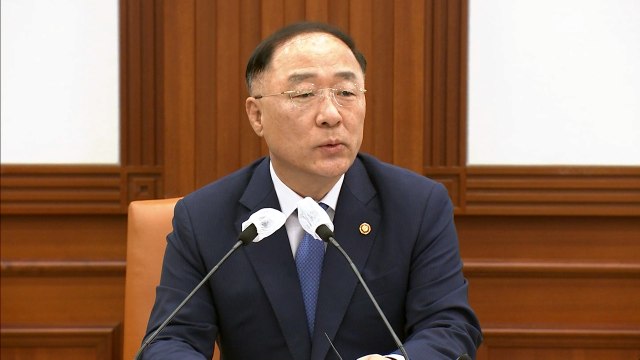서울 대방동 군부지 등에 공공주택 1,200가구 공급 / YTN