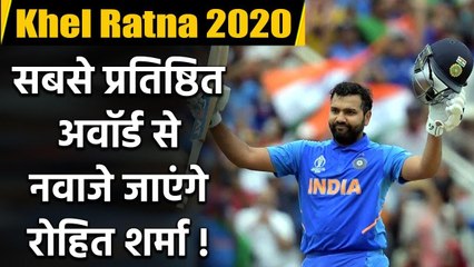 Rohit Sharma, Vinesh Phogat, Manika Batra, Mariyappan nominated for Khel Ratna 2020|Oneindia Sports