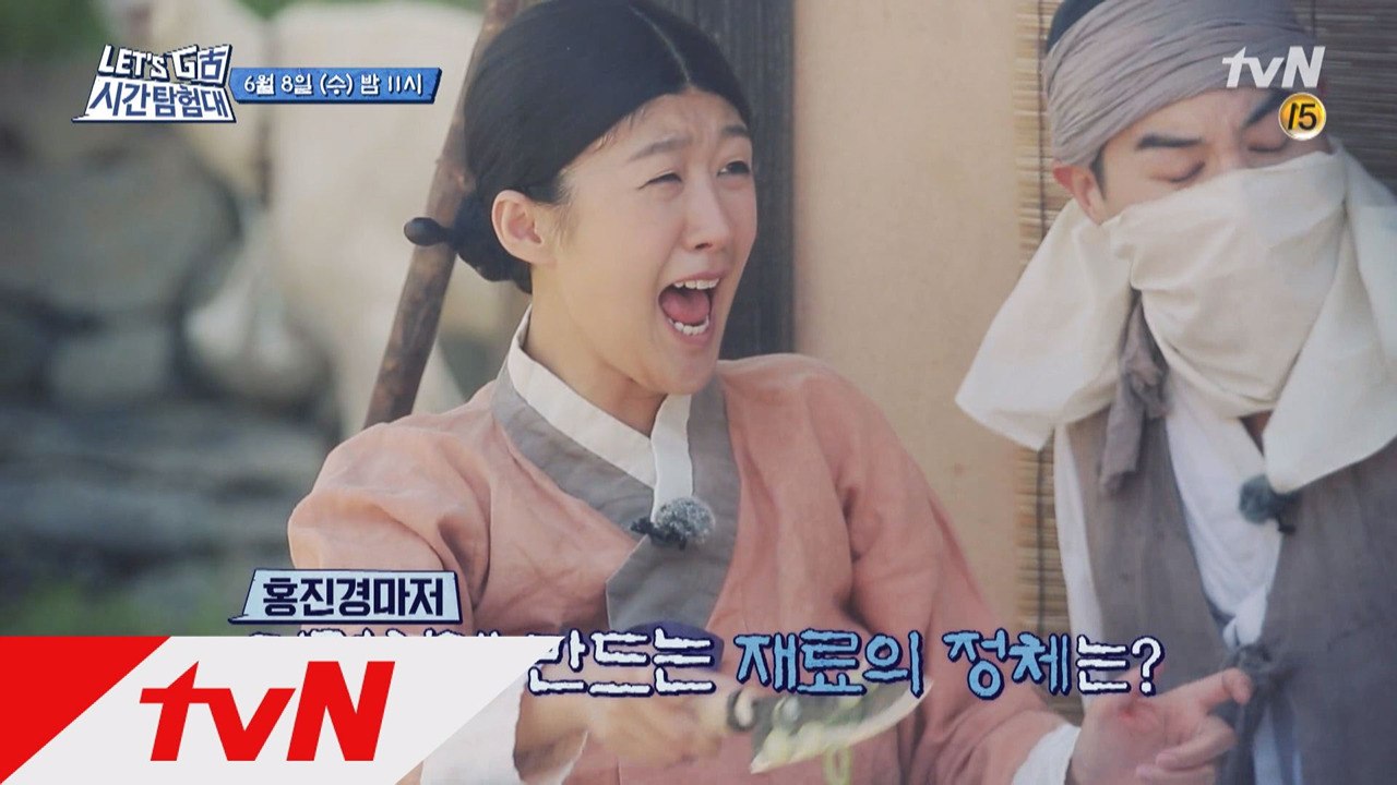 조선판 삼시세끼! 주막팀 vs 어촌팀의 운명은?