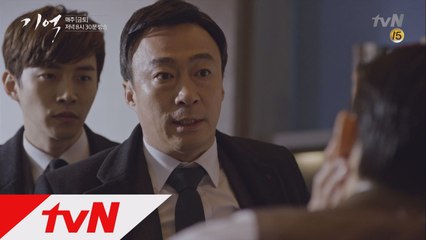 이기우 막말에 한 방 세게 갈기는 이성민!