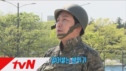 [예능재활원] 탁재훈, 진짜사나이 출연! 고문관 등극?