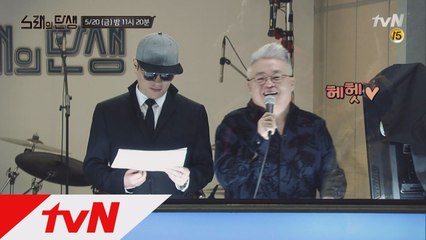 2연승을 향한 도전! 우승을 향한 강한 집념 김형석v윤상팀