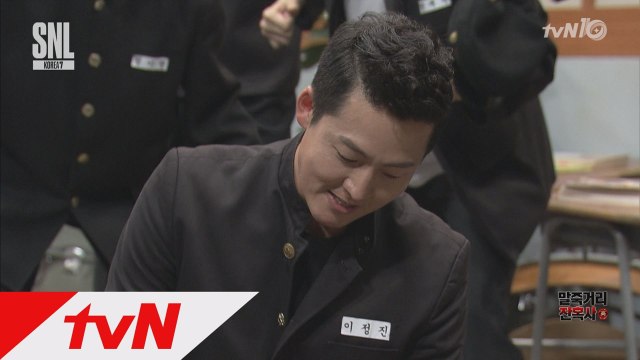 [말죽거리잔혹사] 이정진♥정상훈♥김준현 무자비 뽀뽀공격!