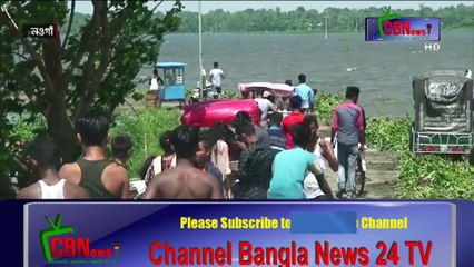 The third slope of the flood started in Bangladesh