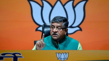 BJP attack on Rajiv Gandhi Foundation