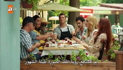 مسلسل يا أسفى على شبابى الحلقة  10 كاملة مترجمة قسم 1