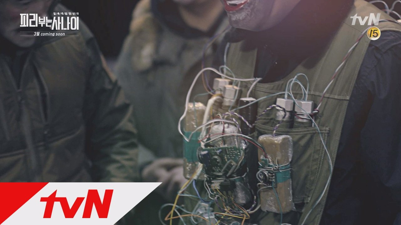 최초 공개! tvN  선티저 공개! (치즈인더트랩 후속)