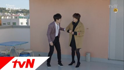 승준♡영애, 사내연애란 이런 것! '옥상에서 만나~'