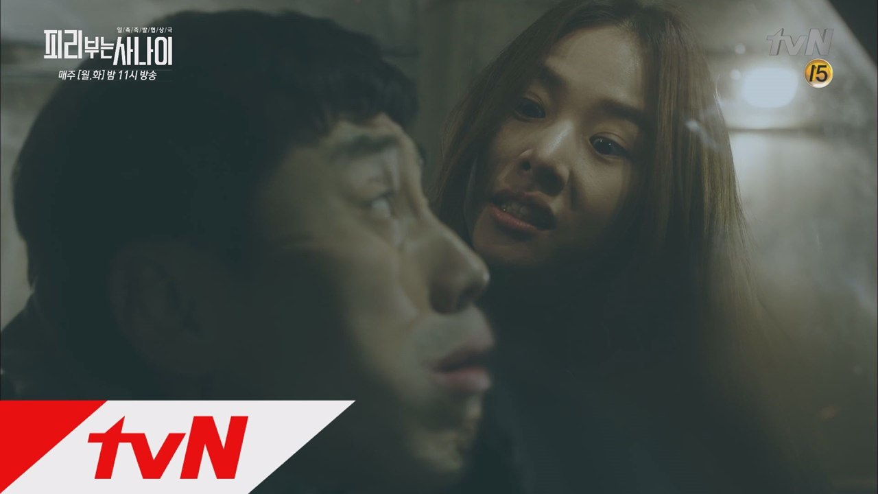 신하균의 역린을 건드린 조윤희