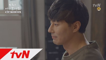 [씁쓸] 고두심, 안부 묻다 조인성 가슴에 비수