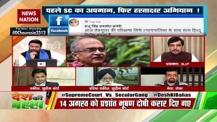 SC कह चुकी है कि लोकतांत्रिक संस्थाओं की आलोचना हो सकती है : केटीएस तुलसी